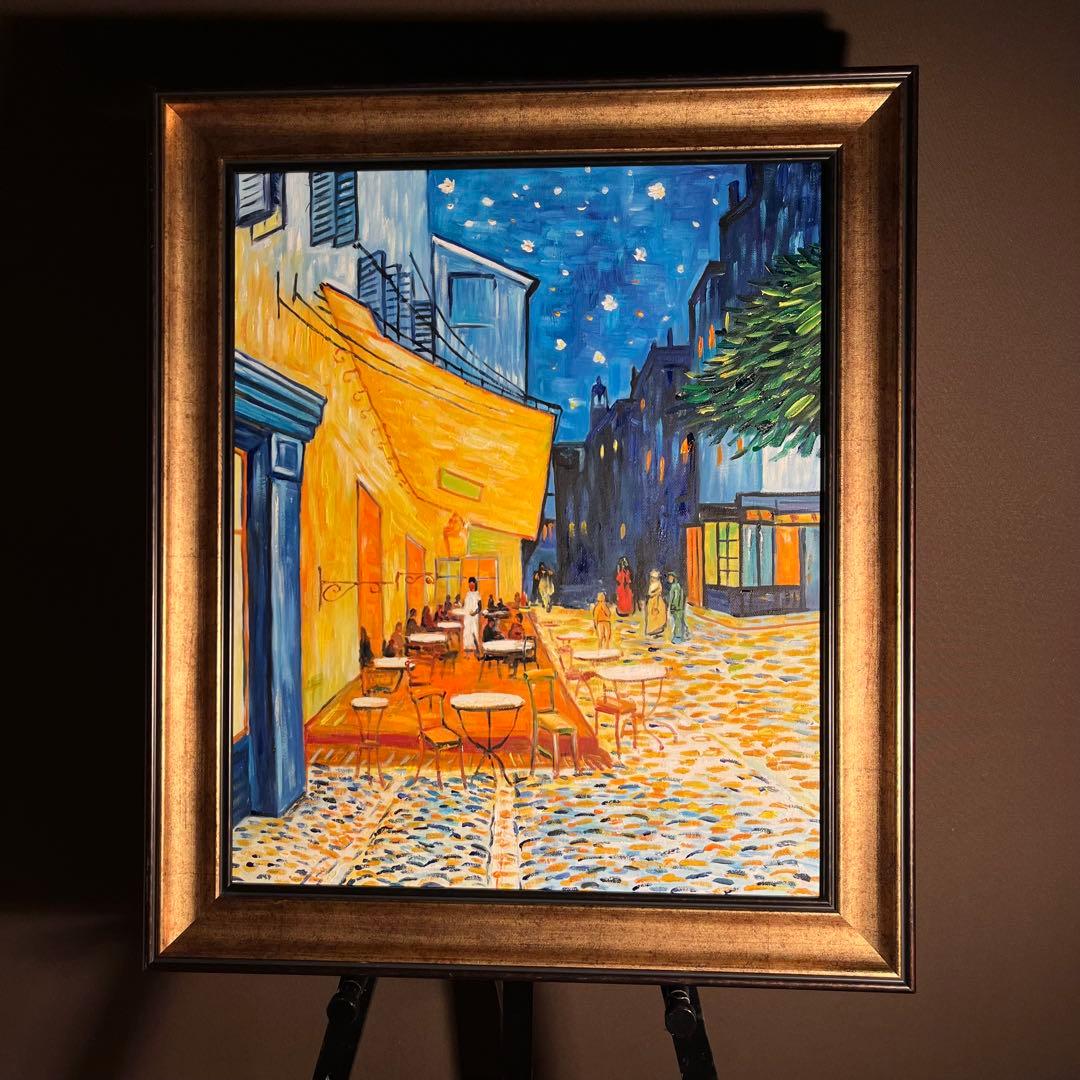 ★秀作★ 手書き油絵 ゴッホ 夜のカフェテラス 肉筆絵画 額付き 油彩画 楽天市場】【受注制作】新品ゴッホ/夜のカフェテラス/肉筆複製画 模写