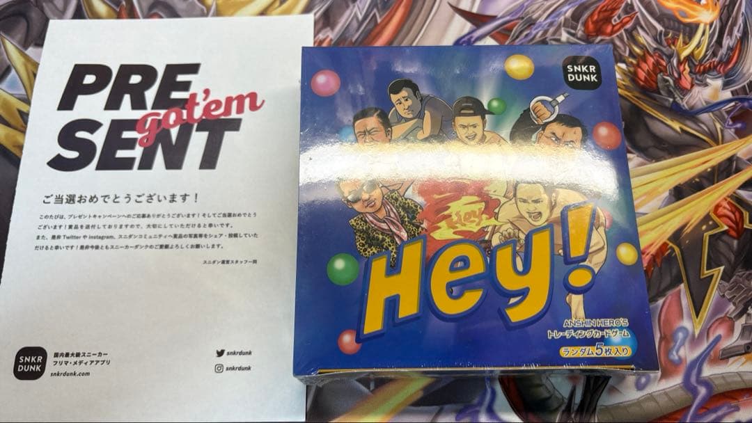 つよし　ANSHIN HERO'S シュリンク付き 1BOX