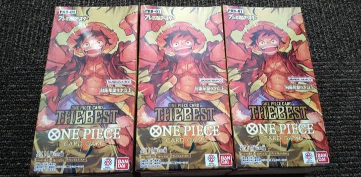 ワンピースカード THE BEST 【PRB-01】3BOX　テープ付き