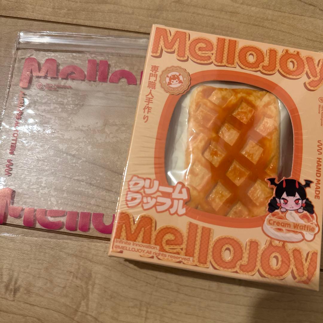 Mellojoy メロジョイ 新ワッフル 四角 スクエア 未開封 - メルカリ