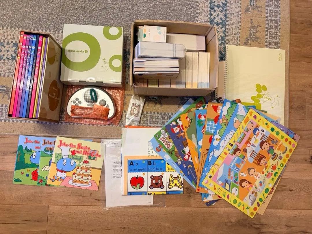 絵本と知育玩具のセット