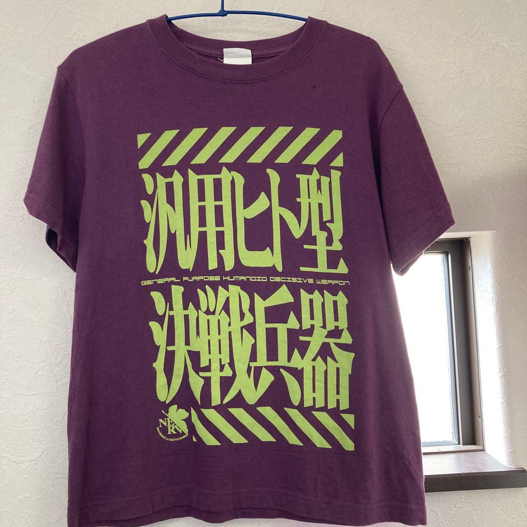 【希少】エヴァンゲリオン Tシャツ 初号機カラー メンズSサイズ