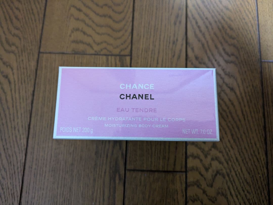 CHANEL チャンスオータンドゥル ボディークリーム 200g 楽天市場】シャネル CHANEL チャンスオータンドゥルボディクリーム