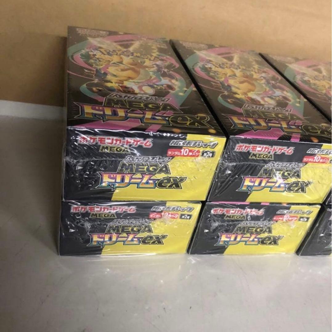 シュリンク付きポケモンカードMEGA ハイクラスパック ドリーム ex 6BOX