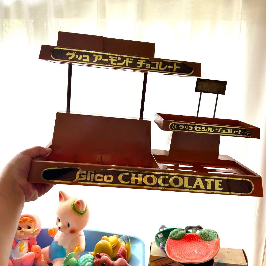 レア レトロ グリコ チョコレート 非売品 店舗什器 陳列 ラック - メルカリ