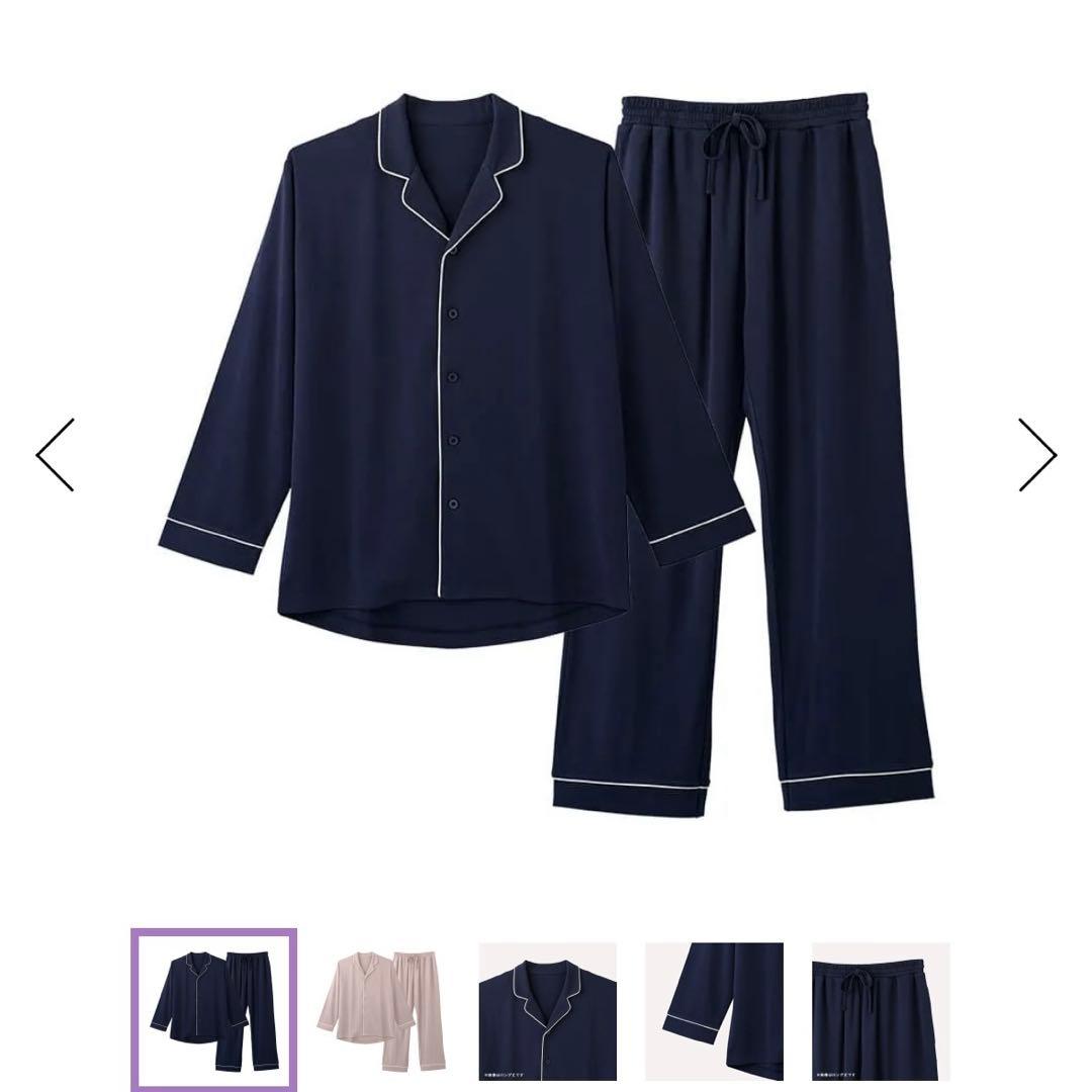 ニューピース　リカバリーウェアセット　ロング　LL ネイビー Amazon | [ニューピース] Recovery Pajamas Set (long) リカバリー