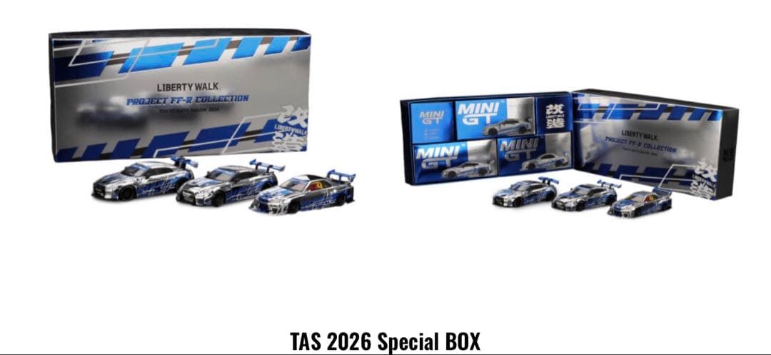 LIBERTY WALK TAS 2026 Special BOX 4台セット