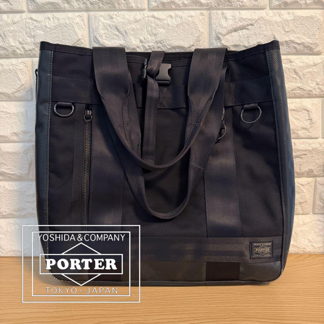 【PORTER】 ポーター ヒート HEAT 2WAY トートバッグ