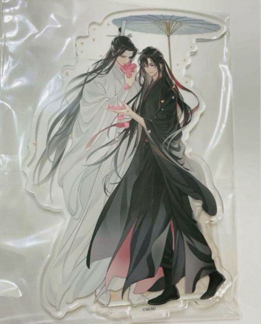 魔道祖師 大河幻想ラジオドラマ 第三期 前編 特装版 特典 アクリルスタンド