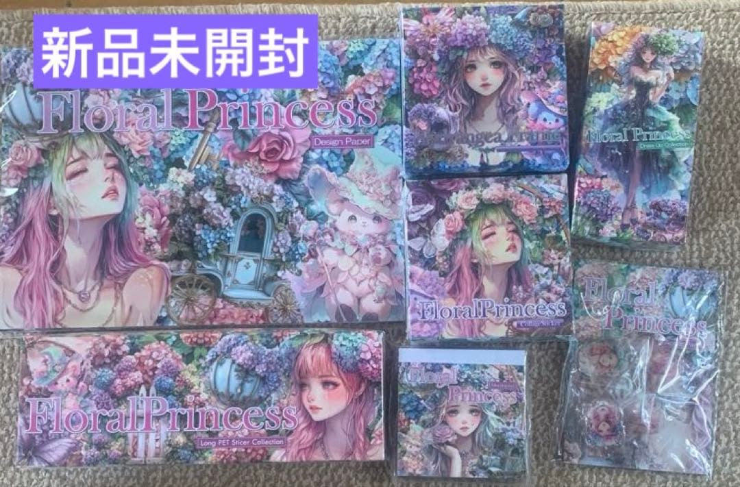 ♡nene様フローラルプリンセスシリーズ 7点セット♡ ゆめいろ赤ちゃんプリンセスセット / 赤ちゃん - シルバニアファミリー