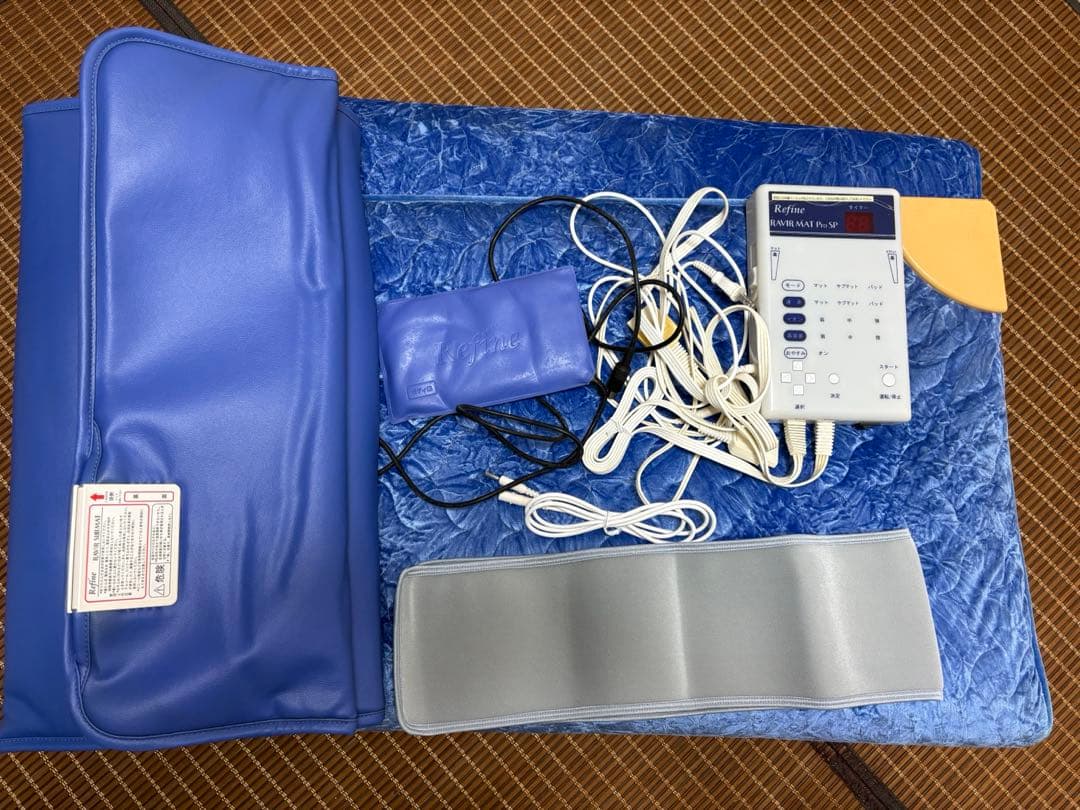 アミン　ラヴィールマット　pro sp ラヴィールマットGe – 株式会社アミン