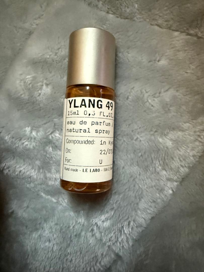 ルラボ　イラン49 15ml