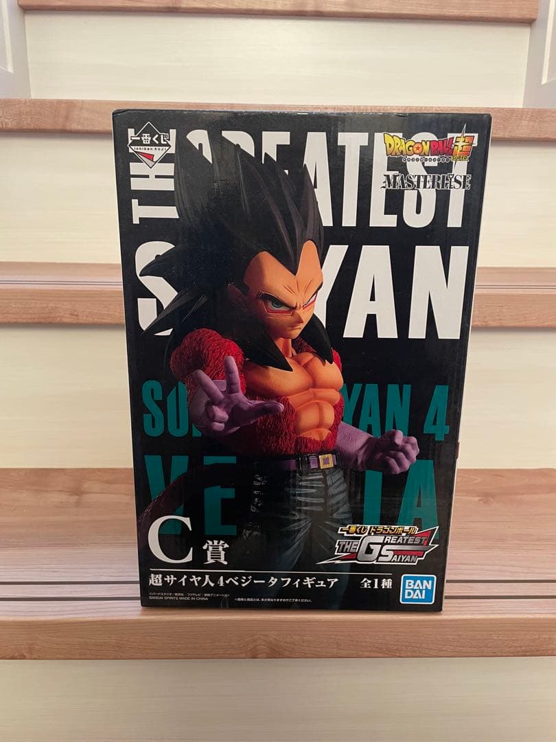 超サイヤ人4ベジータ C賞 フィギュア ドラゴンボール 一番くじ C賞 超サイヤ人4 ベジータ フィギュア｜Yahoo