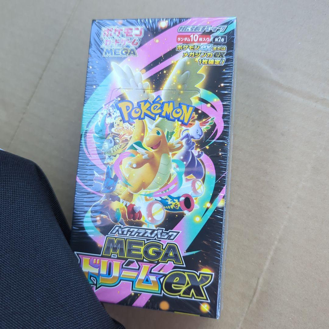【新品シュリンク付き】ポケカ MEGA ドリームEX MEGAドリームex 新品未開封 シュリンク付き BOX ポケモンカード