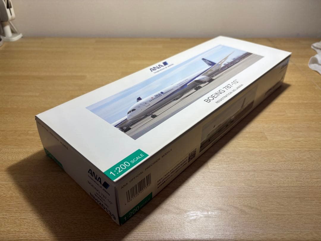 ANA Boeing 787-10 1/200 スケール