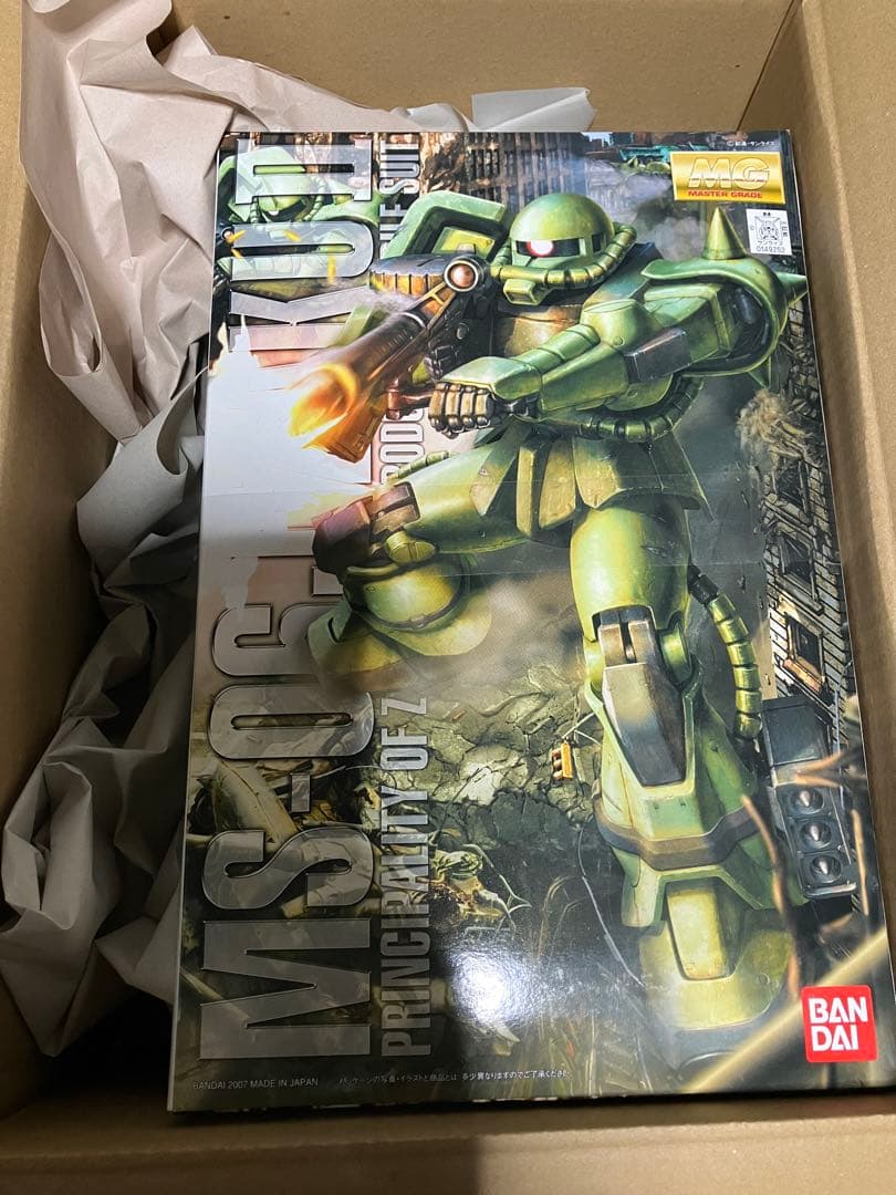 MG ジオン公国軍地上用量産型 MS-06J ザク Ver2.0 Amazon | MG 機動戦士ガンダム MS-06J 量産型ザクVer.2.0 1/100