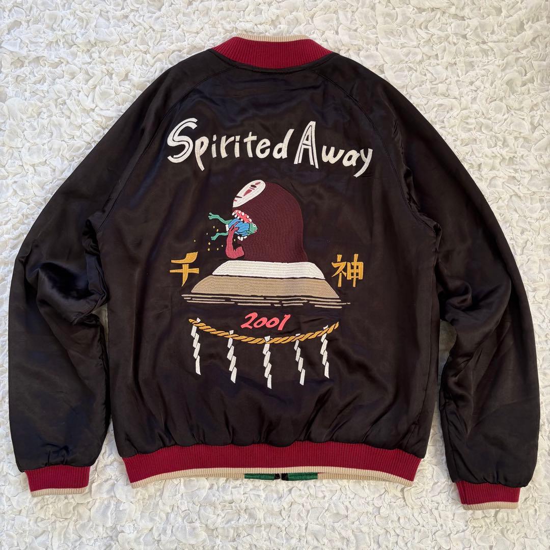 スタジオジブリ GBL 千と千尋の神隠し スカジャン M - メルカリ