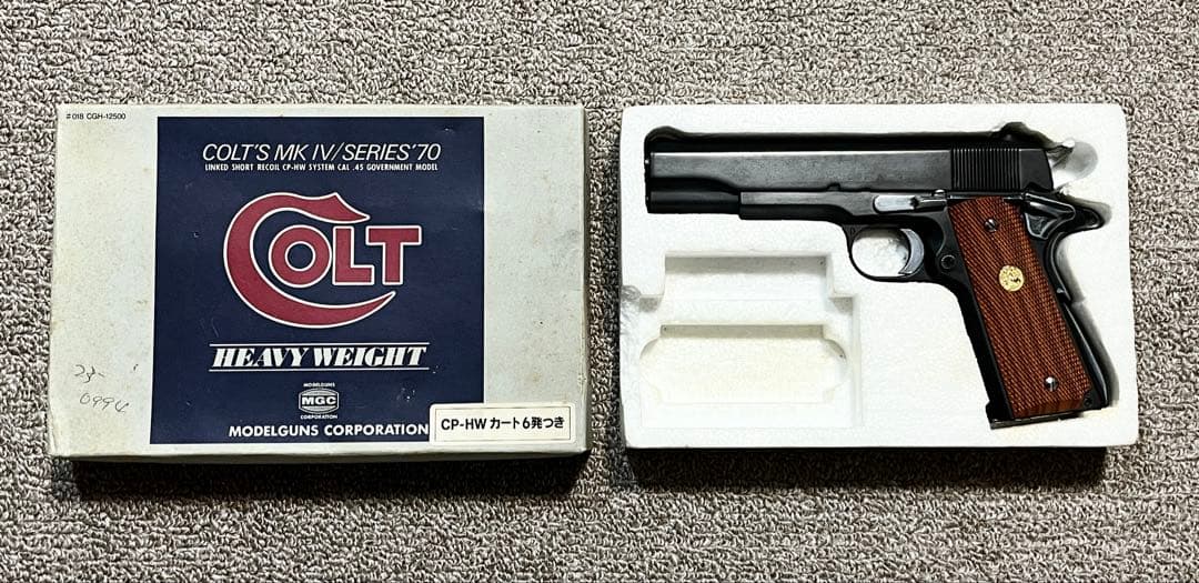 MGC GM M1911s70 モデルガン L.A.ホビーショップ / モデルガン : MGCリバイバル ガバメント