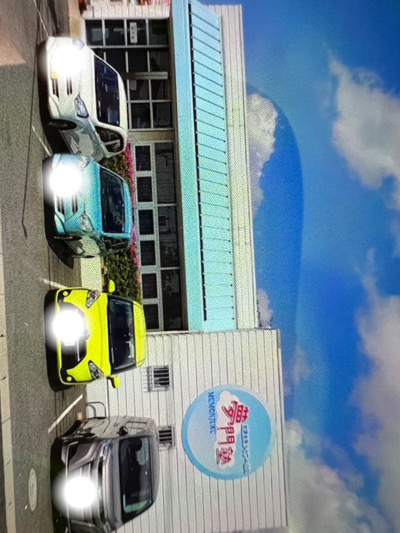 フアリの絵カード様　確認用