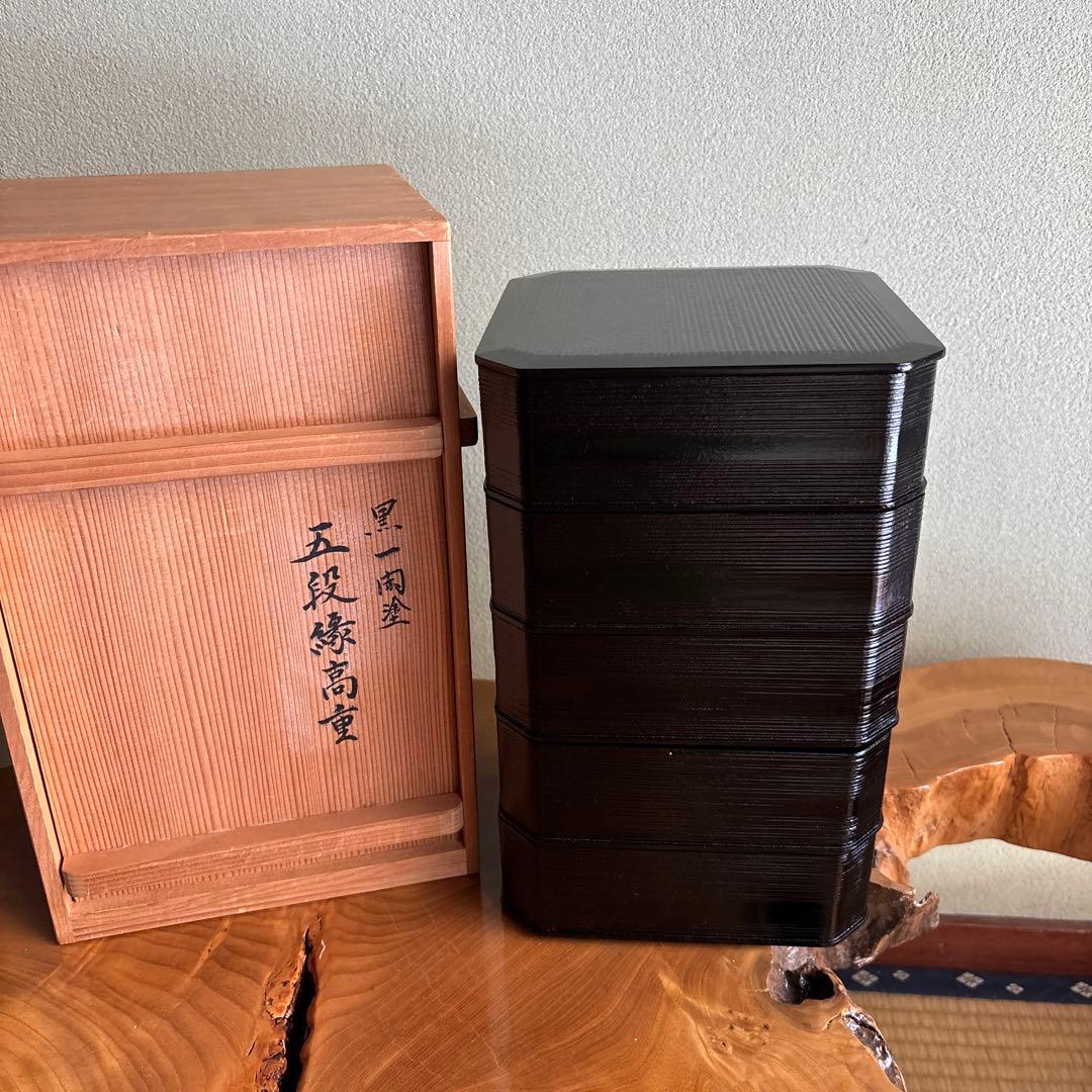 山中塗 中谷秀斉 黒一閑 五段縁高重 重箱 共箱 茶道具 山中塗 中谷秀斉 黒一閑 五段縁高重 重箱 共箱 茶道具 - メルカリ
