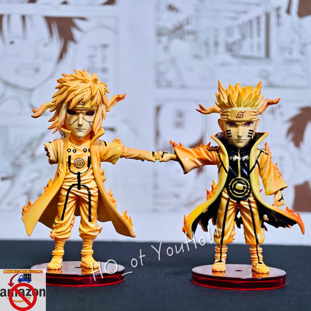 ナルト 疾風伝 フィギュア 波風ミナト ＆ うずまきナルト グータッチ