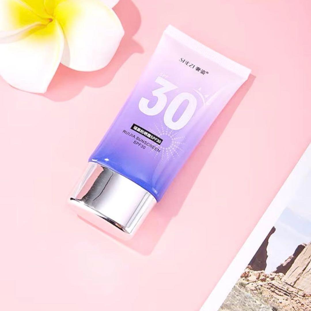 【shezi】奢姿 日焼け止めクリーム 20個セット Amazon.co.jp: SHEZI Delicate Sunscreen Cream Slu Ka Protection