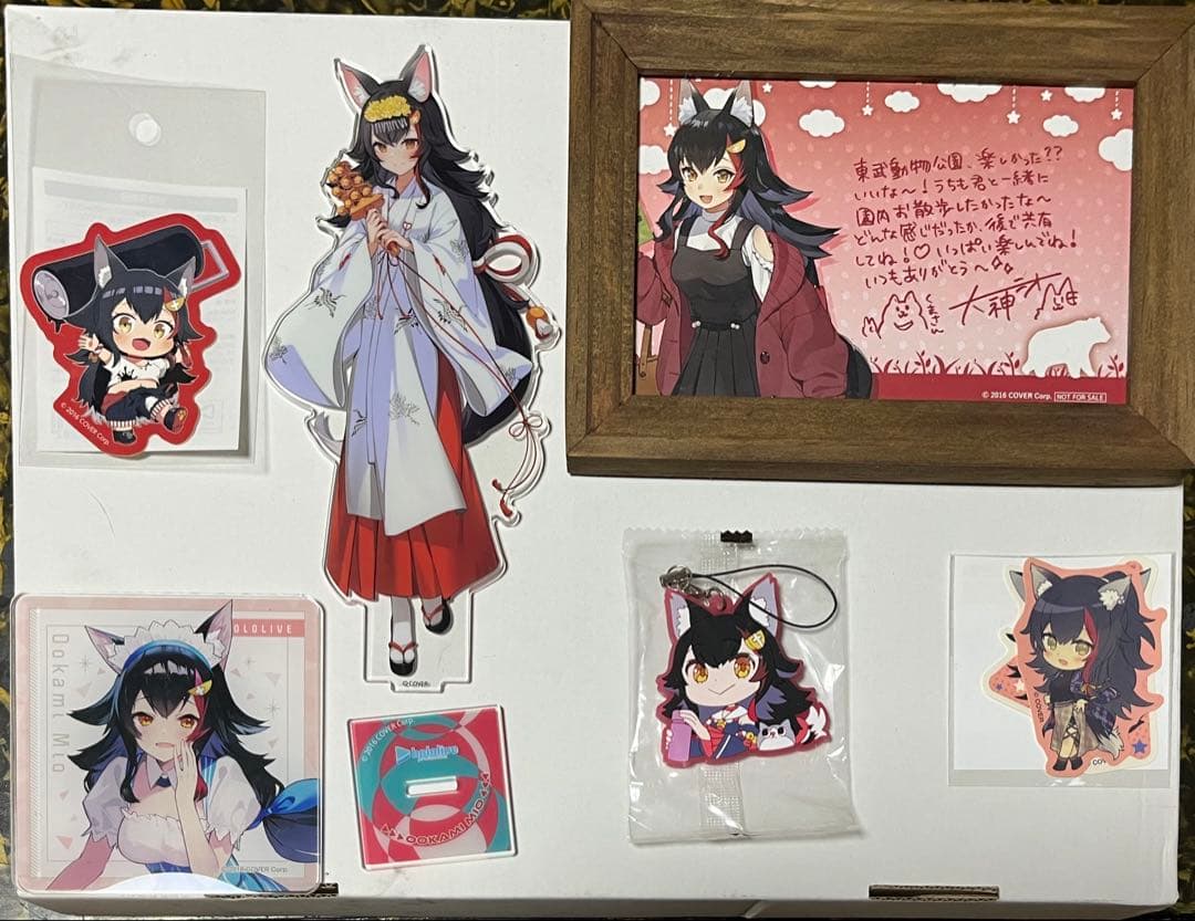 【バラ売り不可】ホロライブ　大神ミオ グッズセット ホロライブ」大神ミオ、さくらみこ“だけ”のグッズが新展開！描き下ろし