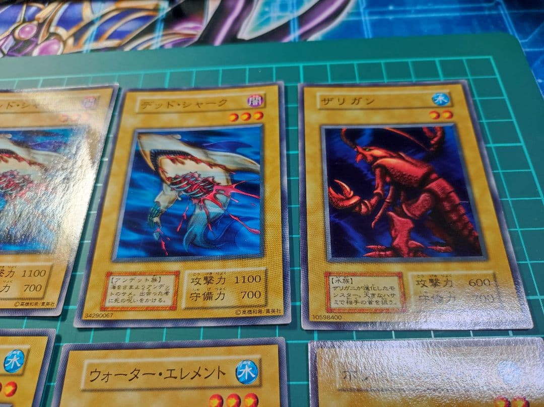 匿名配送】遊戯王 初期ブースター含むまとめ売り② - メルカリ