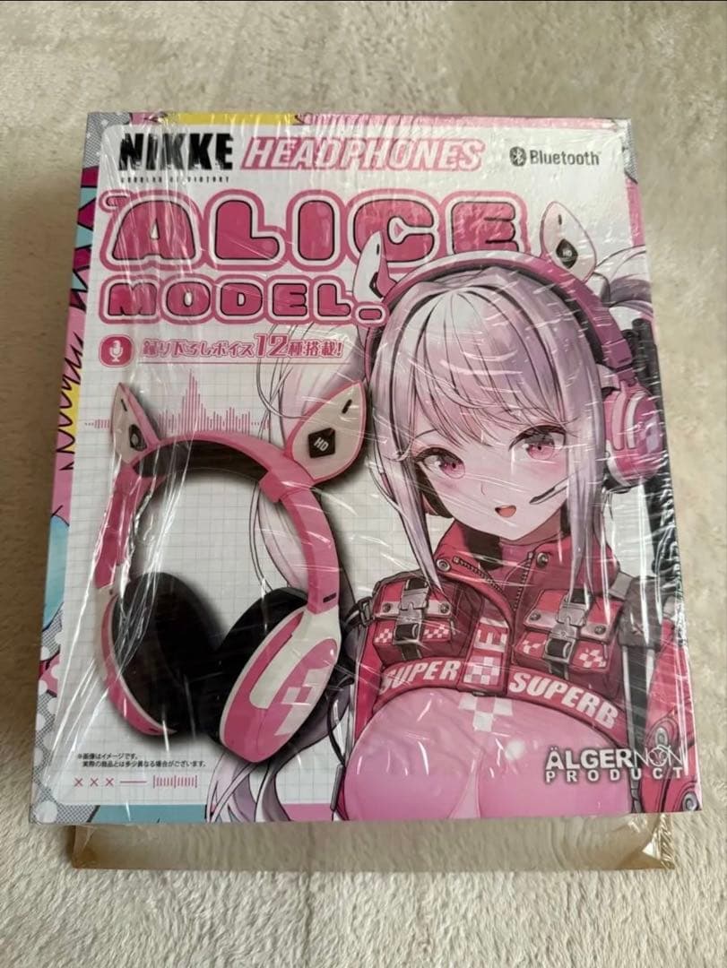 勝利の女神 NIKKE アリス 撮り下ろしボイス ヘッドホン