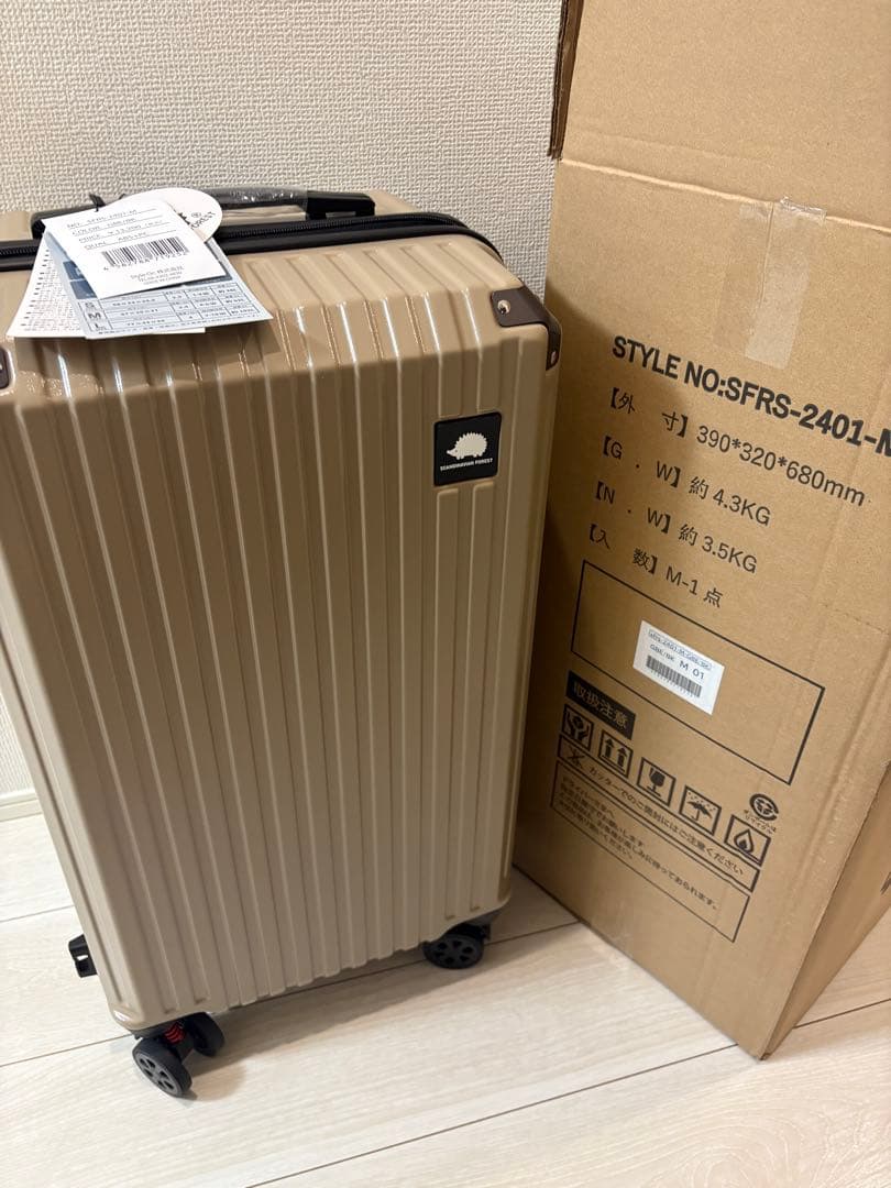 【新春セール】キャリーカート SFRS-2401-M GBE/BK フォールディングキャリーカート L 蓋付き BK ブラック 不二貿易｜Fuji