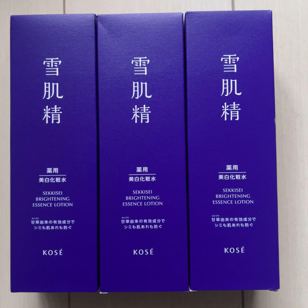 薬用雪肌精 ブライトニング エッセンス ローション 本体 350mL(3本)