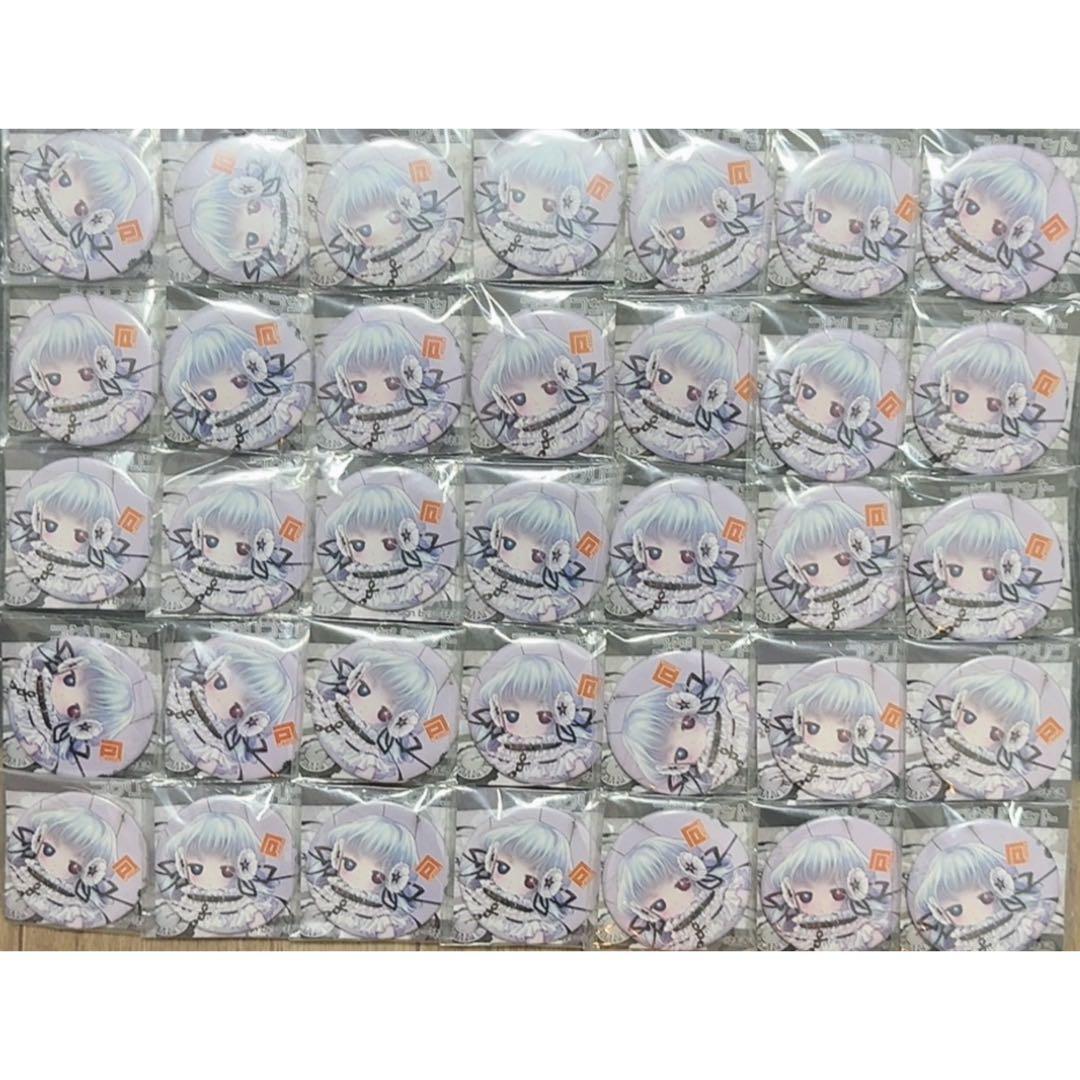 コクリコ 非売品 ‪‪❤︎‬ 最終値引き！ 2025/7)天魔王ゴッド・ゼクス-終ノ型-(イラスト違い/PB43収録)【XX