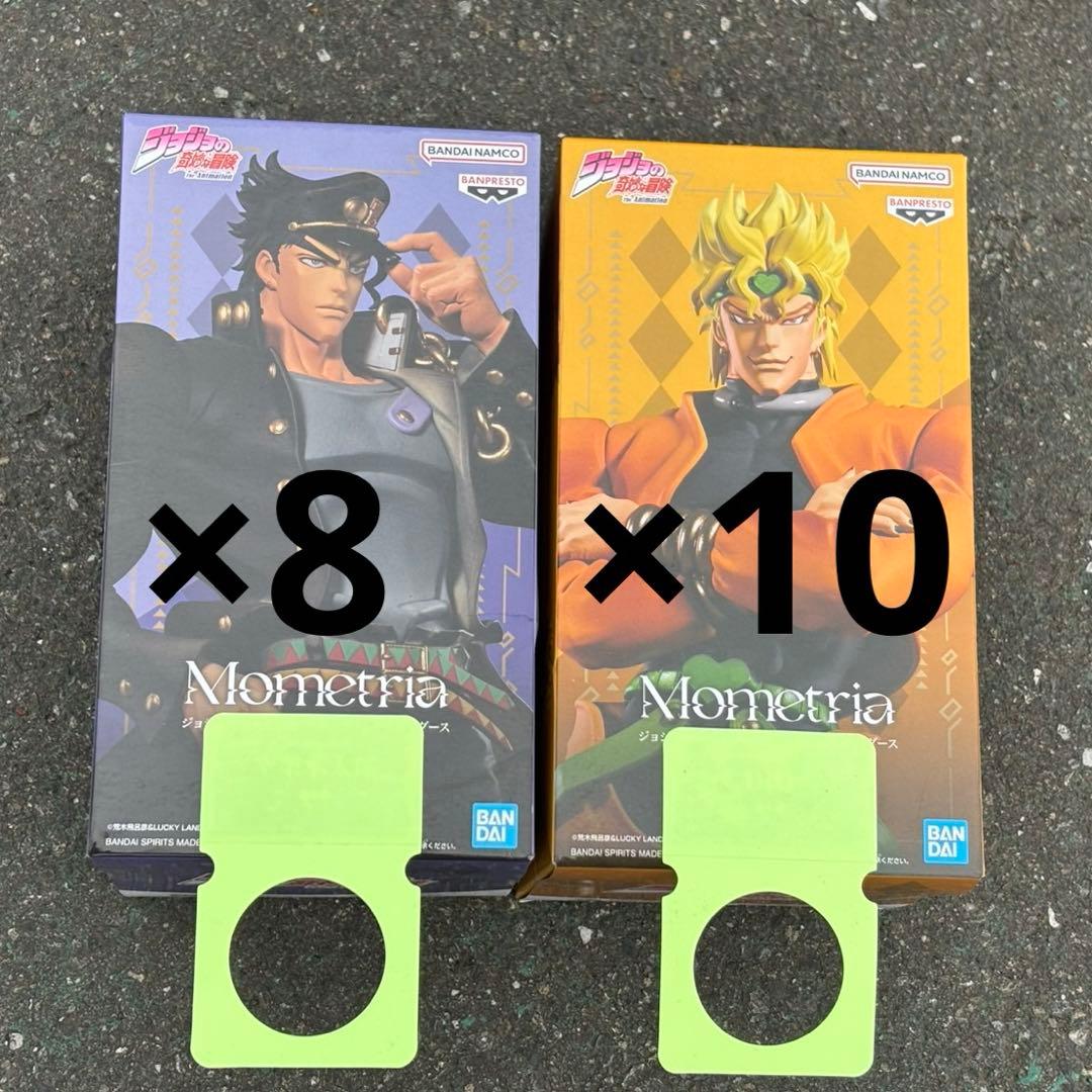 ジョジョの奇妙な冒険 Mometria 空条承太 DIO 18体セット