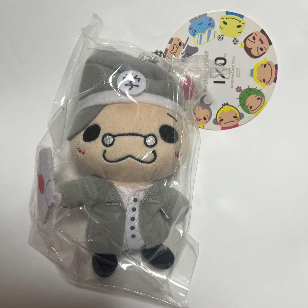 Hey! Say! JUMP いのてり 伊野尾慧 ぬいぐるみ タグ付き - メルカリ
