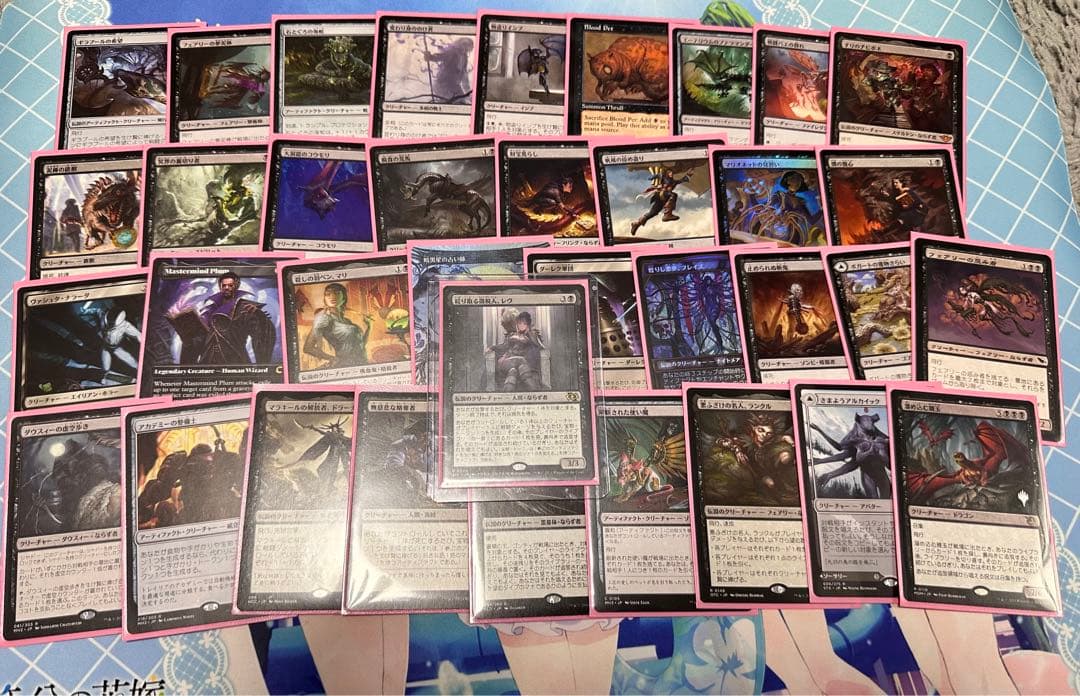 MTG 搾り取る徴税人、レヴ　統率者デッキ EDH】《絞り取る徴税人、レヴ》おすすめカード100枚紹介【統率者】｜ぴぉん