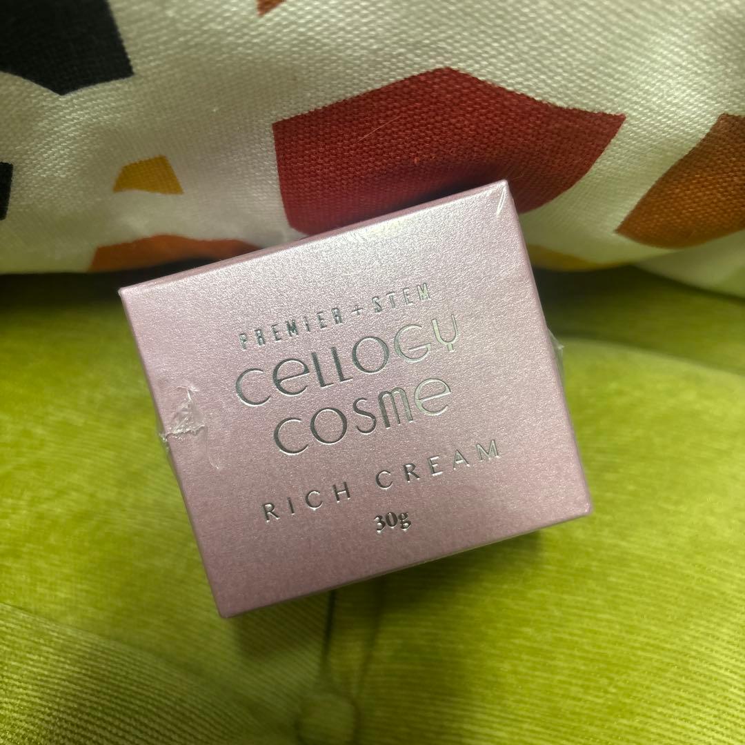 セルロジー　リッチクリーム 30g