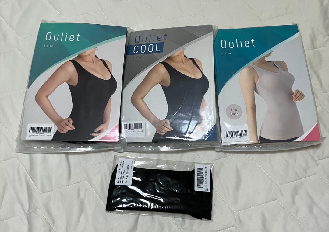 正規Quliet 着圧タンクトップ 3枚セット