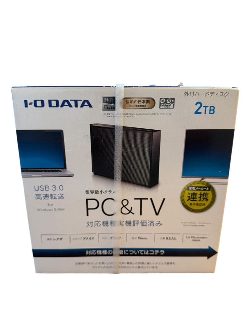 I-O DATA 外付けハードディスク 2TB 新品未開封 IODATA(アイ・オー・データ) HDD-UTL2KB テレビ録画&パソコン両対応 外