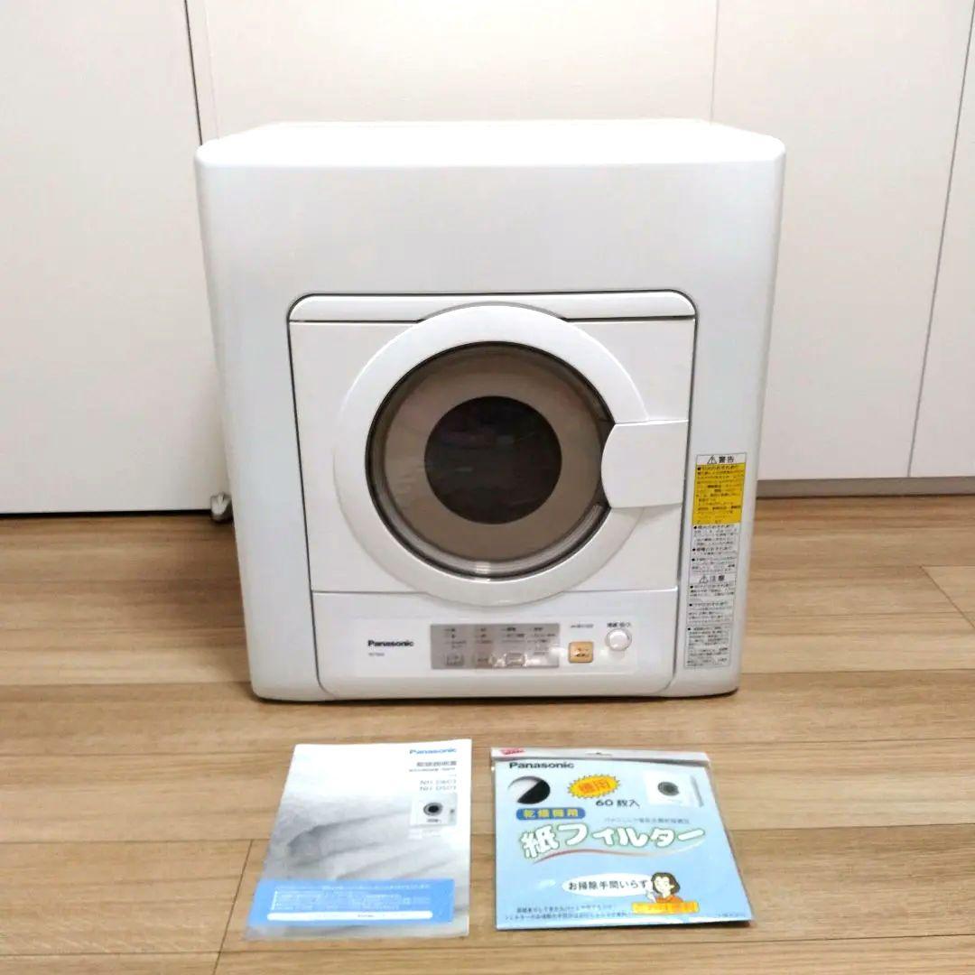 Panasonic 衣類乾燥機 NH-D603 2022年製