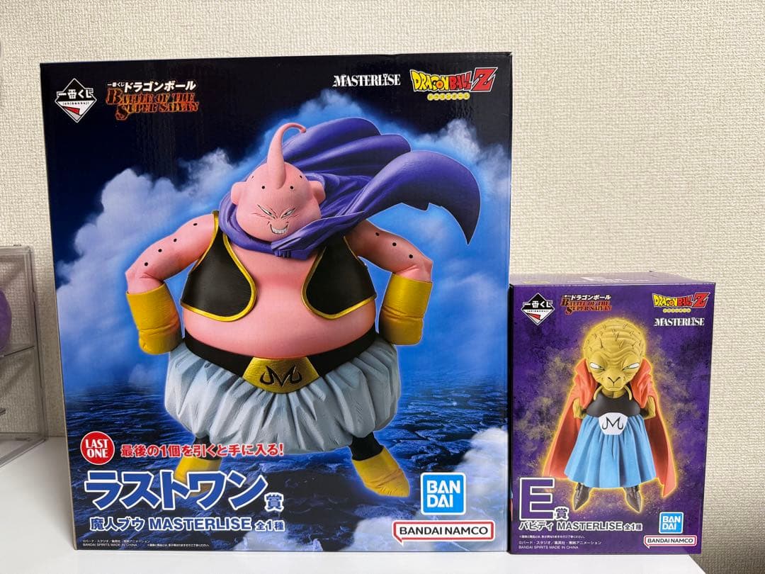 ドラゴンボール　一番くじ　ラストワン　魔人ブウ　バビディ