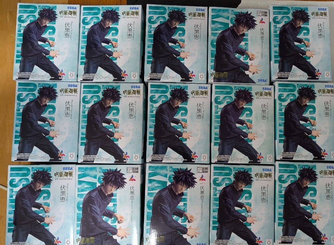 呪術廻戦Luminasta 5周年 ラウンドワン限定 伏黒恵 15個セット アニメ『呪術廻戦』5周年 Luminasta “伏黒恵”｜プライズ・くじ・グッズ