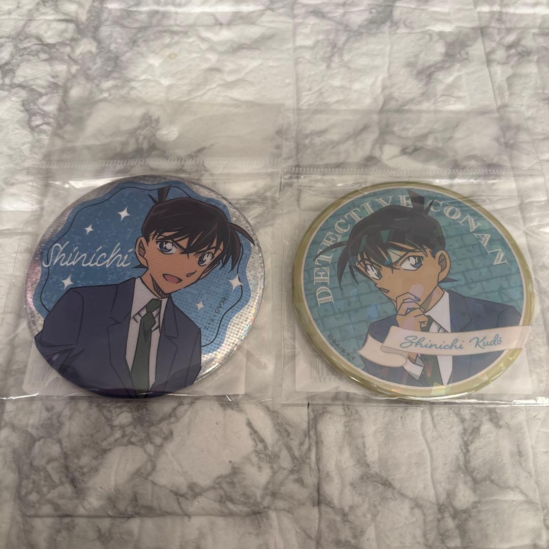 名探偵コナン 工藤新一 缶バッジ セット - メルカリ