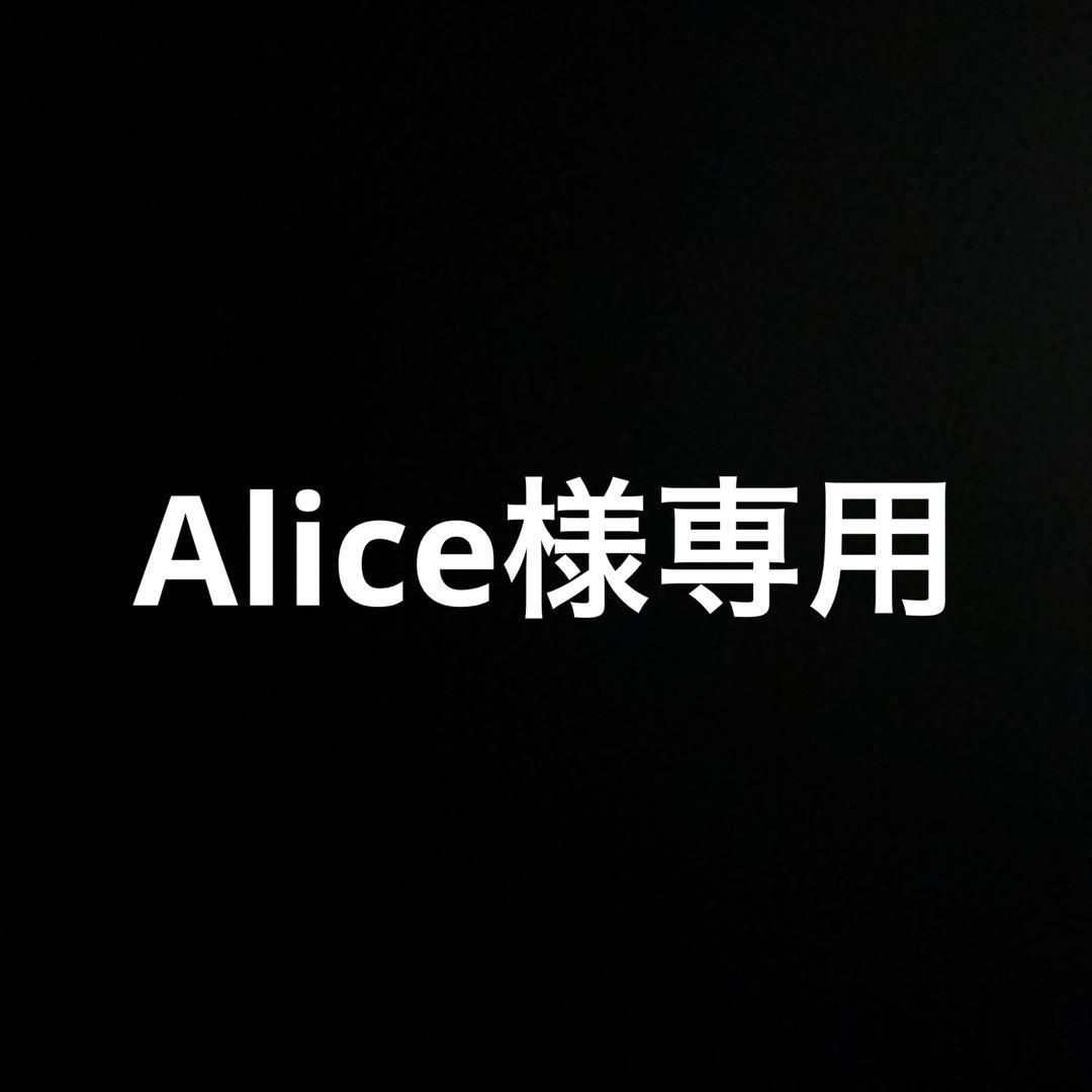 メッツ7