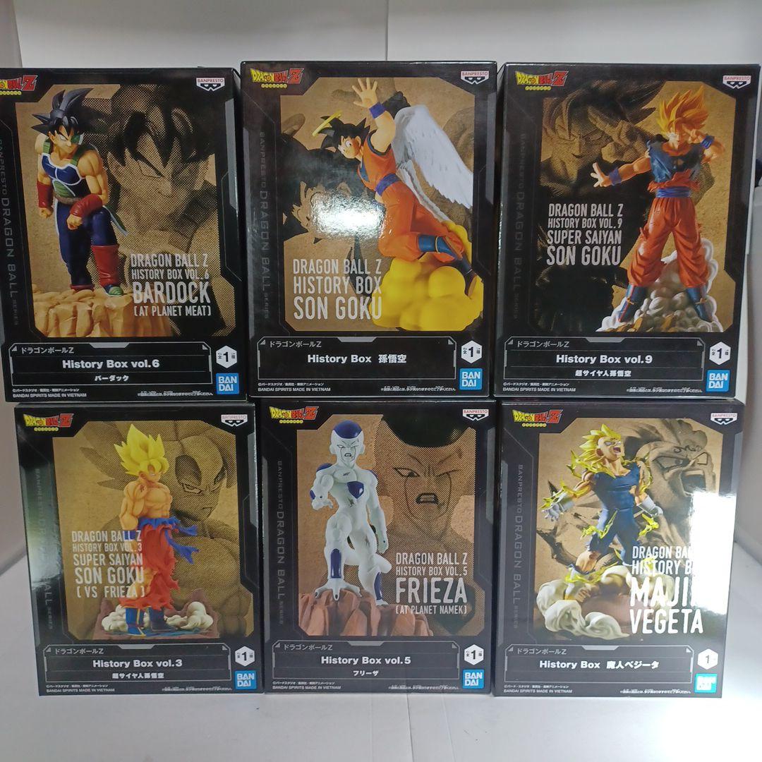 ドラゴンボール History Box　ヒストリーボックス　悟空　バーダック　他