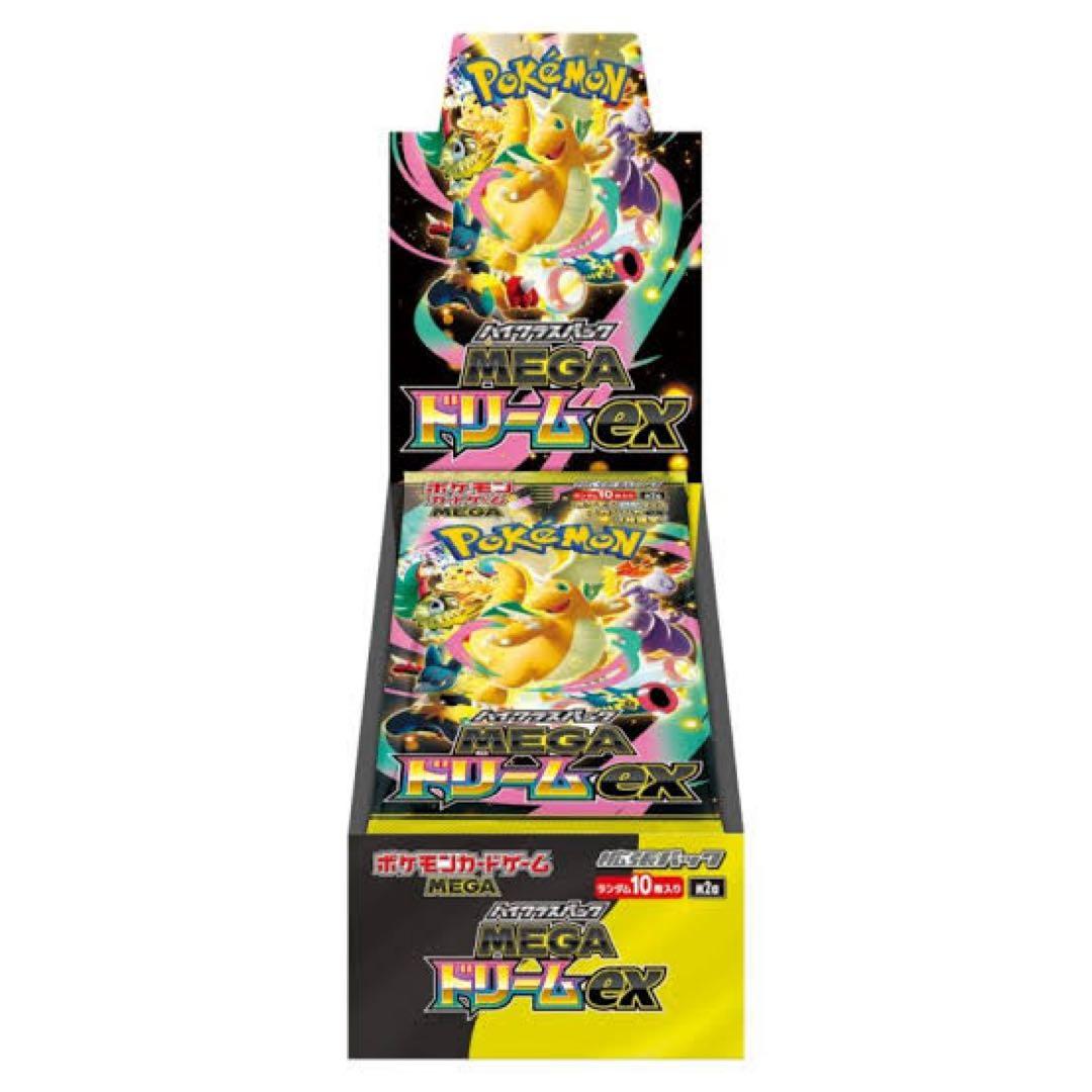 ポケモンカードゲーム MEGAドリームEX 1box シュリンク付き