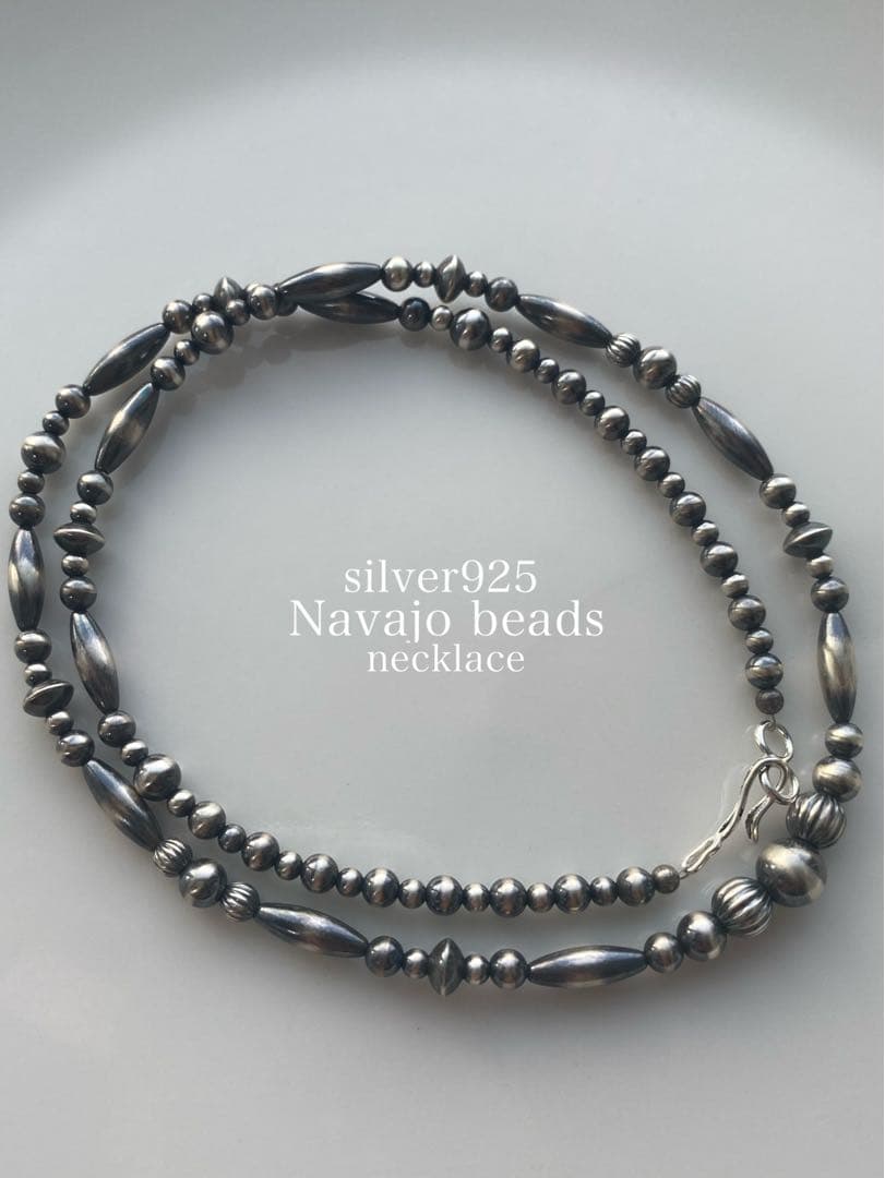 ナバホ ビーズ パール シルバー silver 925 ネックレス 燻銀 50