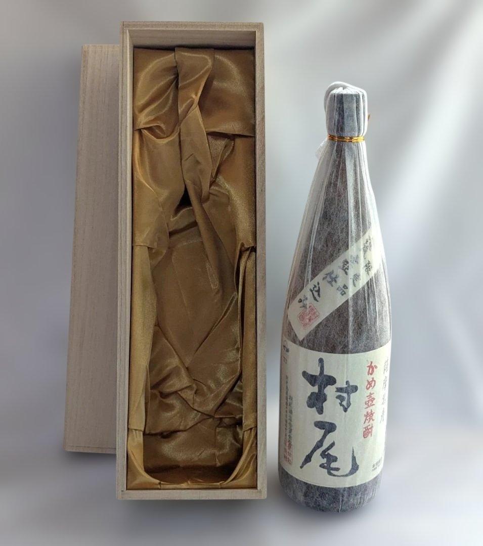 ゴ*ン様 ※1/31で出品取り下げ　村尾　プレミアム芋焼酎　1800ml　桐箱入