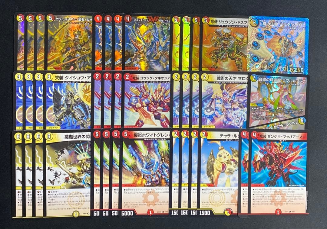 赤白サムライ　デッキ　まとめ売り　デュエマ　①