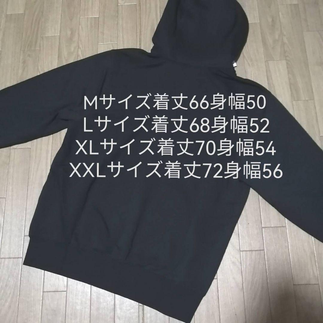 残りわずか】新品 NIKE 黒 XL メンズ スウェット セットアップ - 希少