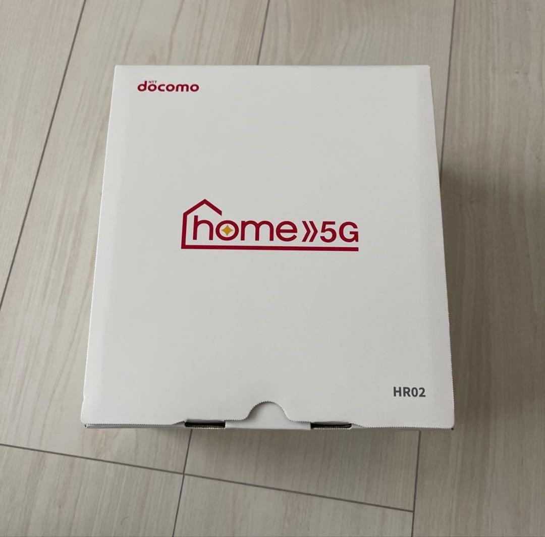 【新品・未使用】docomo 5G HR02ダークグレー NTTドコモ